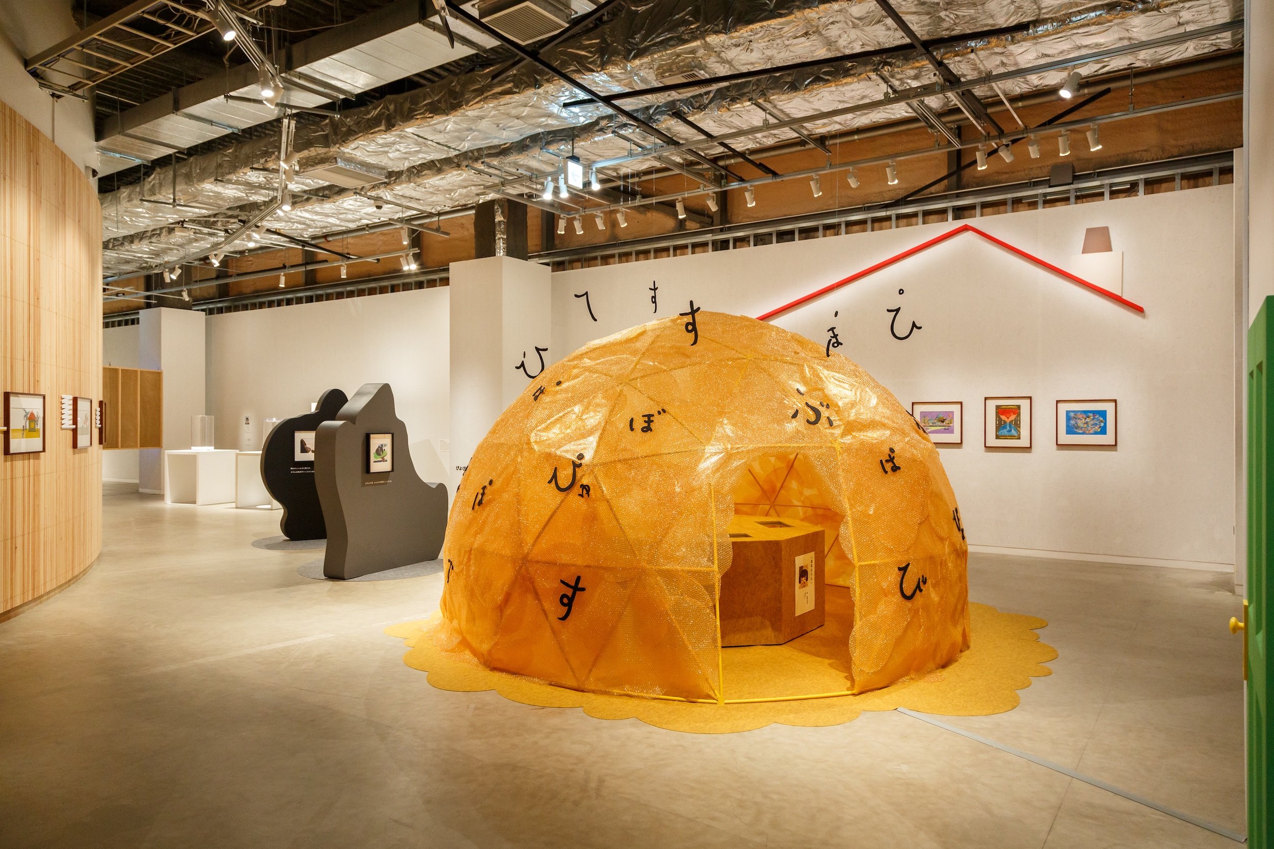 🎨 이와키 시립 미술관 (이와키 시리츠 비쥬츠칸) 이미지 10